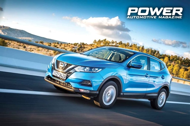 Nissan Qashqai 4x2 1.5dCi 116Ps